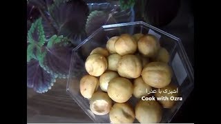 لیمو عمانی _ how to make dried lime