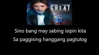 Misteryo Lyrics By Sarah Geronimo