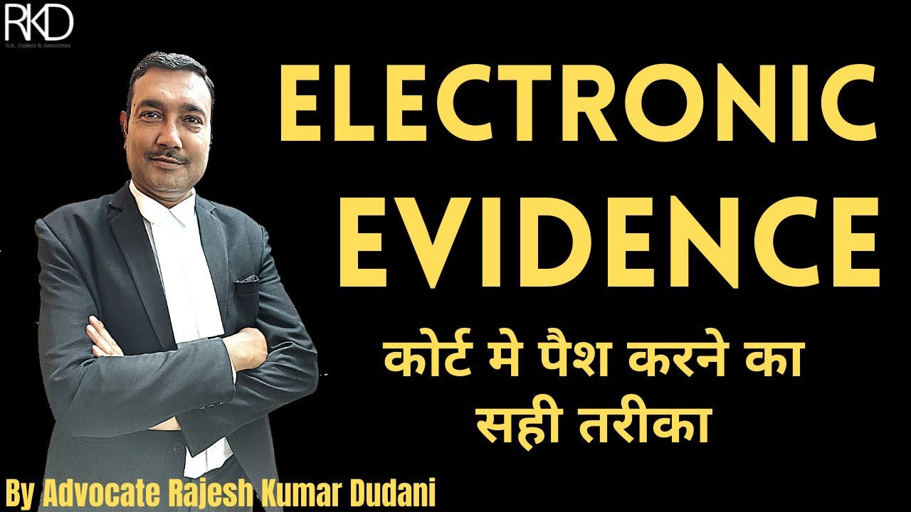 #Digital_Evidence Electronic Evidence ॥ Section 65B of Indian Evidence ...