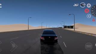 احل تفحيط ططططط      سمعها
