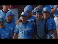 Carolina Insider - Interview with Gavin Gallaher (Full Segment) - June 6, 2025