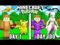 I Survived 100 Days in Minecraft POKEMON!