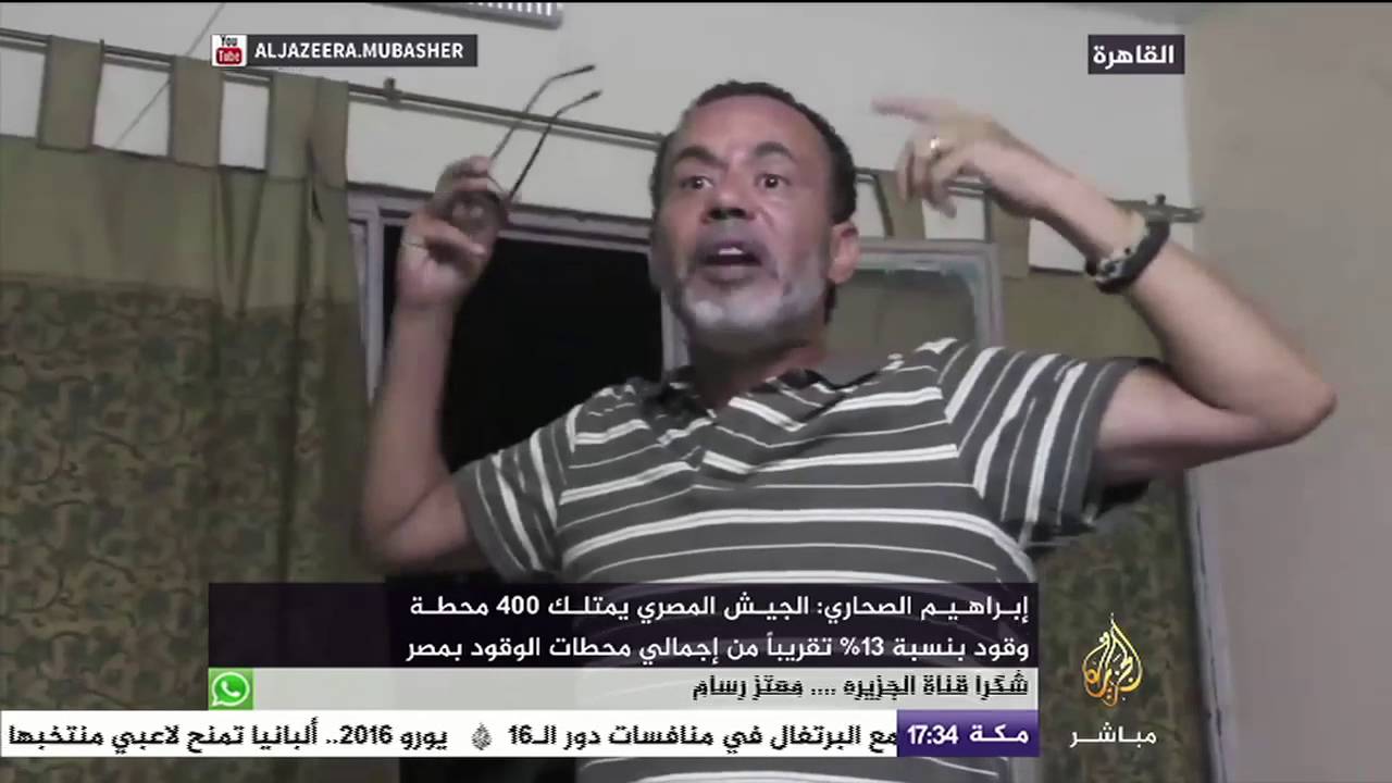 ندوة في مركز الدراسات الاشتراكية عن الأنشطة الاقتصادية للجيش المصري