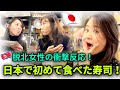 脱北後、大阪で初めて和食に接した北朝鮮女性の衝撃反応！