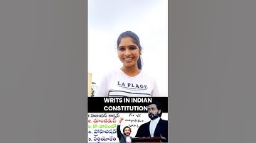 📖 The 5 Writs of Indian Constitution | Explained 🇮🇳