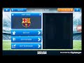 طريقه احضار لباس برشلونه في لعبه دريم ليج طريقه احضار لباس برشلونه في لعبه دريم ليج