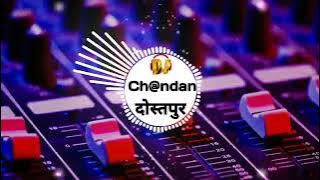 Tum Laut Ke aao na Gajanan || Dance Mix|| Dj Sachin partappur RD || By Dj Jai shree ram Mobile Dj