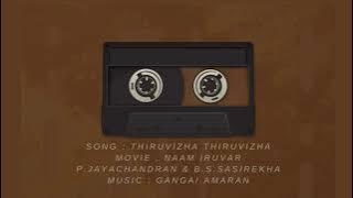 THIRUVIZHA THIRUVIZHA - NAAM IRUVAR