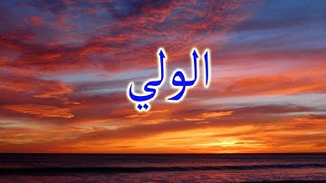 سورة المؤمنون كاملة بصوت الشيخ عبد الباسط عبد الصمد باجمل و اعذب صوت روعة