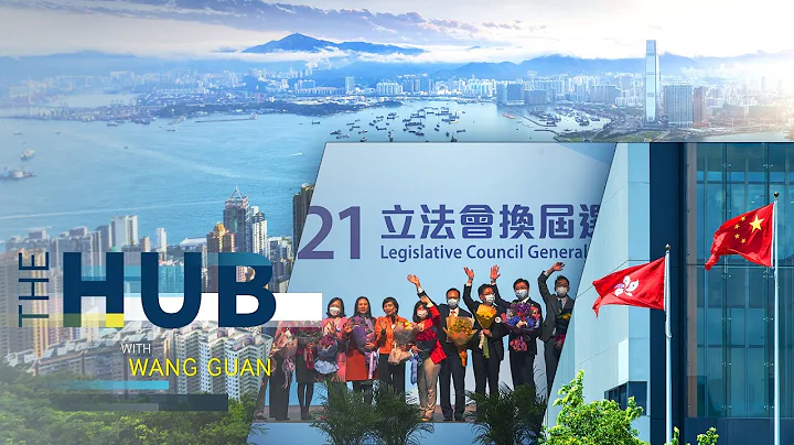 A new Legislative Council for a new future in Hong Kong