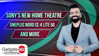 Gadgets360 With Technical Guruji: Lenovo Legion Go, Meta AI Arrives in India, and iOS 18 Beta 2 screenshot 5