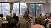 高齢者レクリエーション 足を使ったビーチボールサッカー玉入れ Youtube