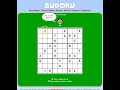 Sudoku Tutorial Quiz