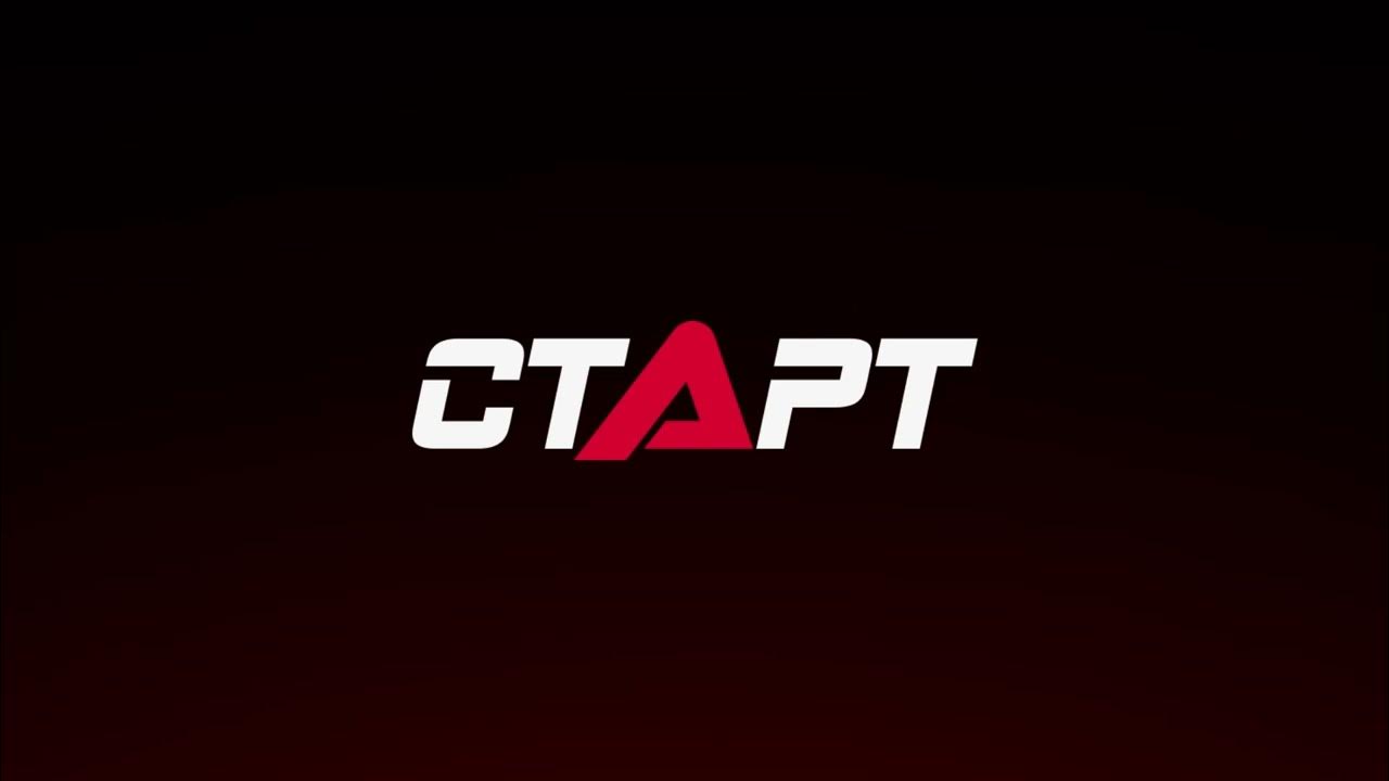 Старт тв. Телеканал start. Start кинотеатр лого. Скарт тв. Телеканал старт.