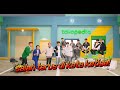 Tokopedia x Treasure : Main LIKA-LIKU KATA-KATA di #TOKOPEDIAWIB TV SHOW!