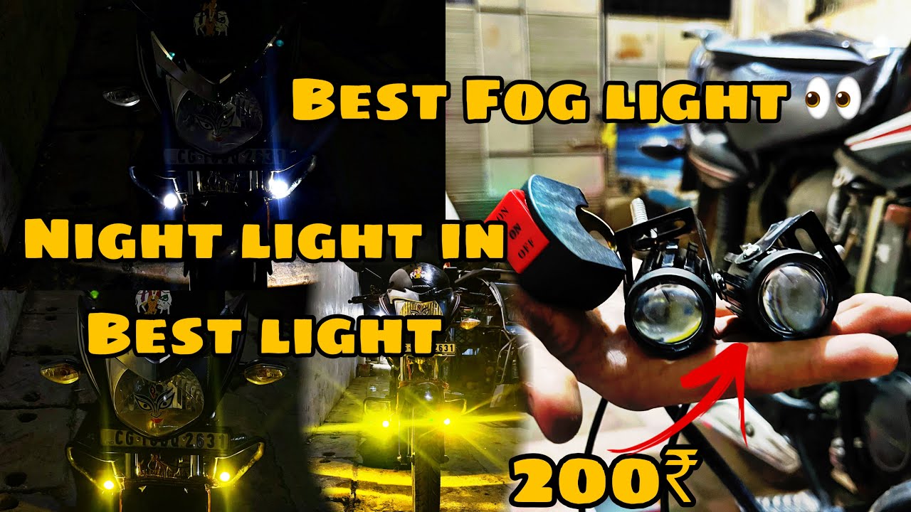 BEST LED FOG LIGHT WITH MY HONDA SHINE 125cc || Modification || HJG