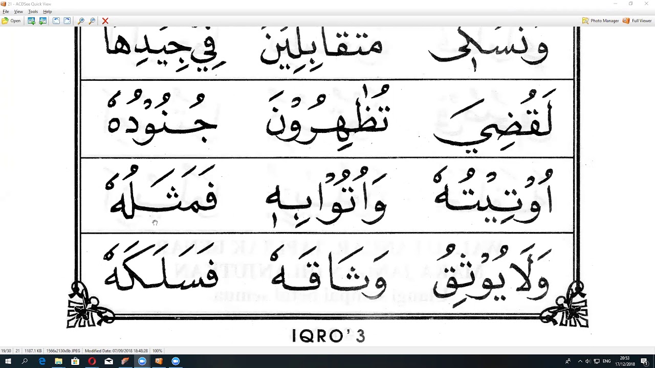 Iqro 3 Halaman 21 Ibu Leny Bangka Latihan Tajwid Arirkm Youtube Iqro 3 Halaman 21 Ibu Leny Bangka Latihan Tajwid Arirkm Youtube