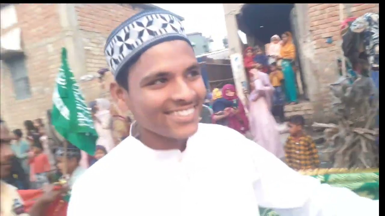 #URS #Siddiqui #2026 