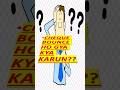 Cheque Bounce #shorts #indianlaw