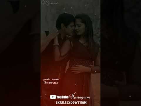 uyirin-uyire💞song|love-feeling-whats-app-status|tamil-whats-app-status|skrillexgowtham|