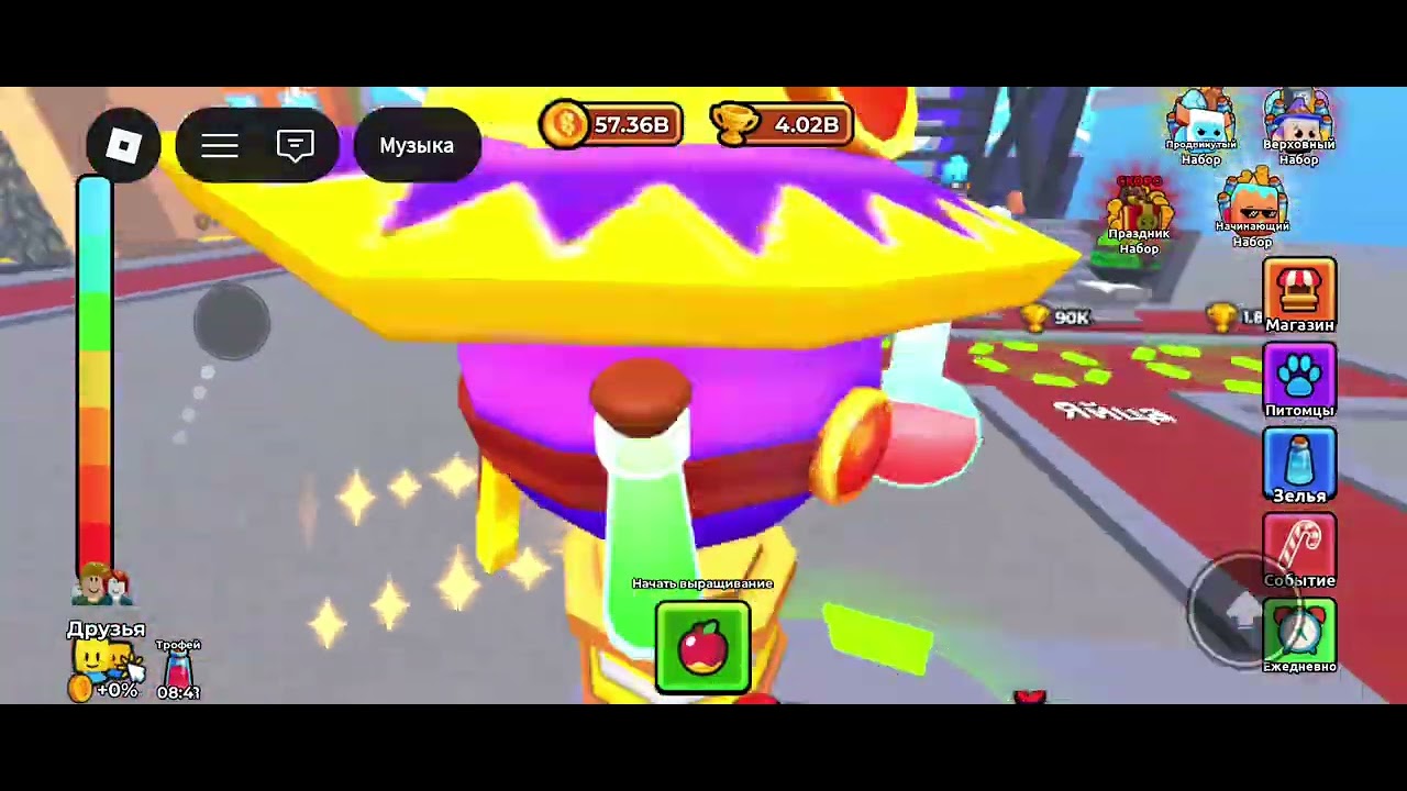 Играй в роблокс