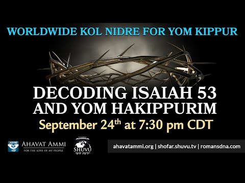 Worldwide Broadcast For Erev Yom Kippur Kol Nidre Services 5784 Worldwide Broadcast For Erev Yom Kippur Kol Nidre Services 5784