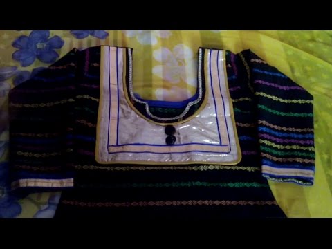 only neck design ladies suits