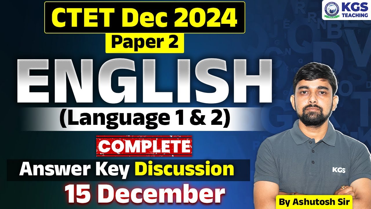 CTET Dec 2024 English Answer Key | CTET English Paper 2 | CTET Answer ...
