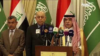 السعودية تدعم اقتصاد العراق بـ مليار دولار