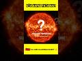 Sun ka core kitna garam hai?! 🤯 #ytshorts #thefact #factoholic #astroverse #sciencefacts #spacefacts