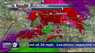 KGWN Historic Tornado Outbreak Coverage (5:30-5:45pm)