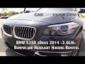 2010-2017 BMW 5 Series, Bumper and Headlight Housing Removal and  Replacement