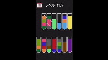 Water sort puzzle level 1177
