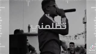 افجر حالات واتس عصام صاصا بقيت بتحط ف مشاكل بحب الموت عشان راجل 💯🔥