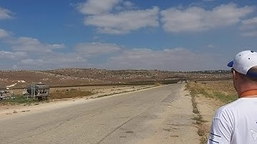 Maiden flight: David