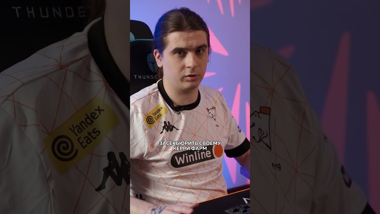 Особенности Bane как саппорта во время стадии лейнинга 