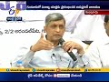 Polavaram Row: Lok Satta JP makes key comments