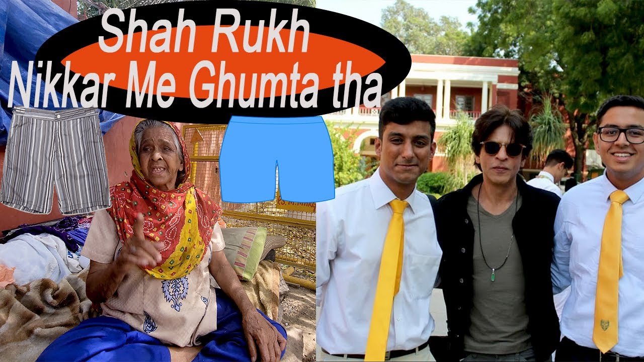 Shah Rukh Khan Ka School | St. Columba's School | Atul Rawat Vlogs |