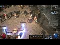 Играем болтаем [10] [POE2]