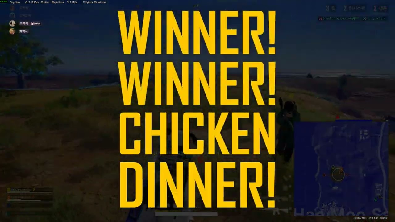 굔틀그라운드ㅇㅅㅇ1