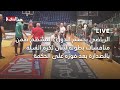 الرياضي يحسم الدوري المنتظم ضمن منافسات بطولة لبنان لكرة السلة بالصدارة بعد فوزه على الحكمة