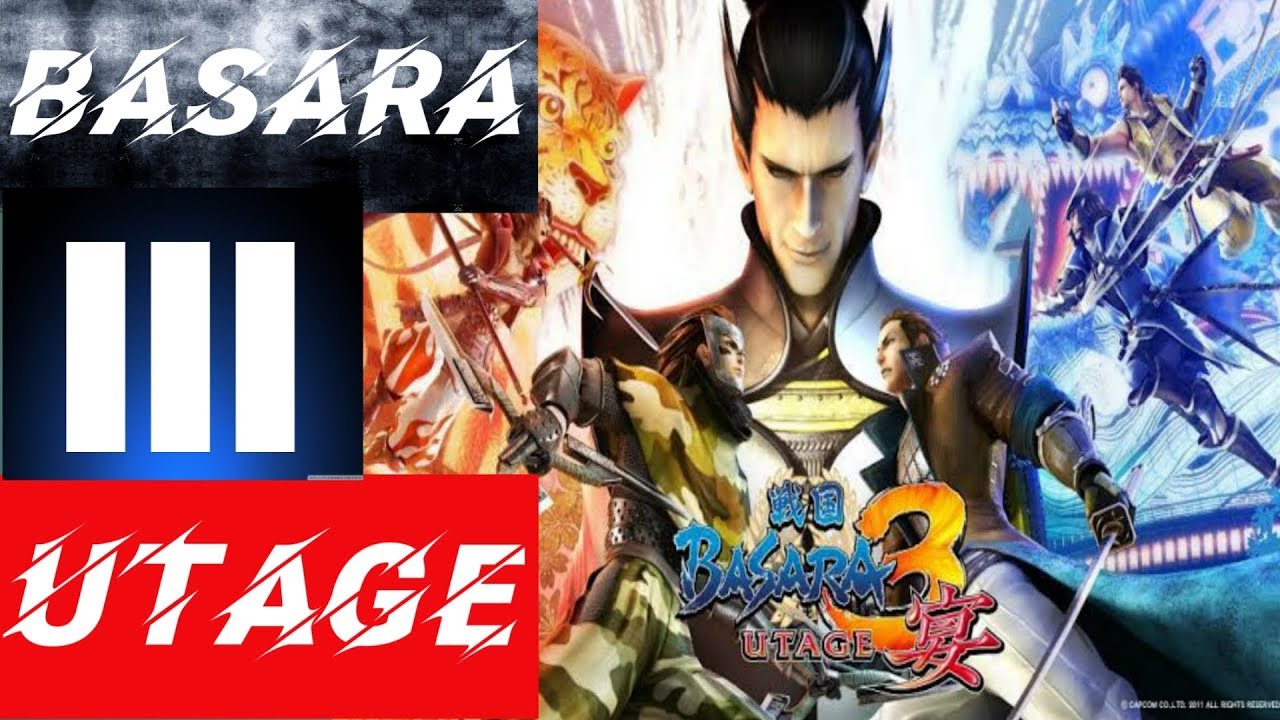 download basara 3 utage google drive