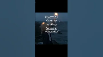 لو كان هذا الطريق ملكي موهبه الفتاه المصابه بالتوحد من اعظم المواهب التي يمكن سماعها Fupシ 