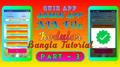 High Quality Professional Multi Category Quiz + Admin App | Free AIA Tutorial | Part - 3 |