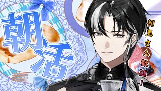 埼凰リンネ / rinne_saioの配信のサムネイル画像