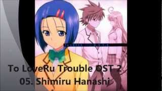 Video thumbnail of "05. Shimiru hanashi - To Love Ru OST2"