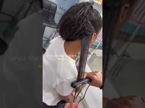 וִידֵאוֹ: כיצד להשתמש במחליקי שיער על שיער קצר (עם תמונות)