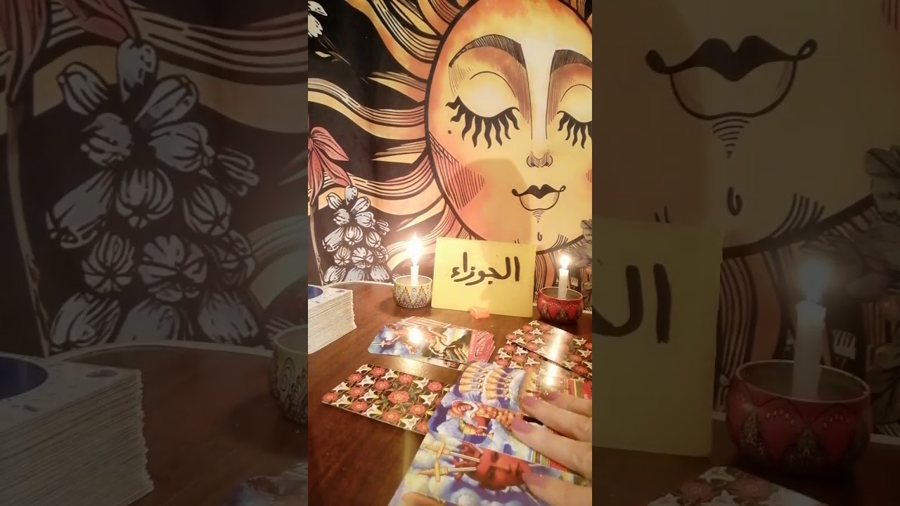 برج الجوزاء ⏰ طاقتك وطاقه الشخص اللي ف بالك وهل بيفكر فيك ونيته وخطواته وهل جاد ومصير العلاقه بينكم