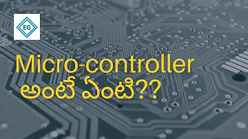 What is Microcontroller || Explained in Telugu
