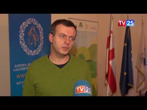 სასკოლო კონკურსი